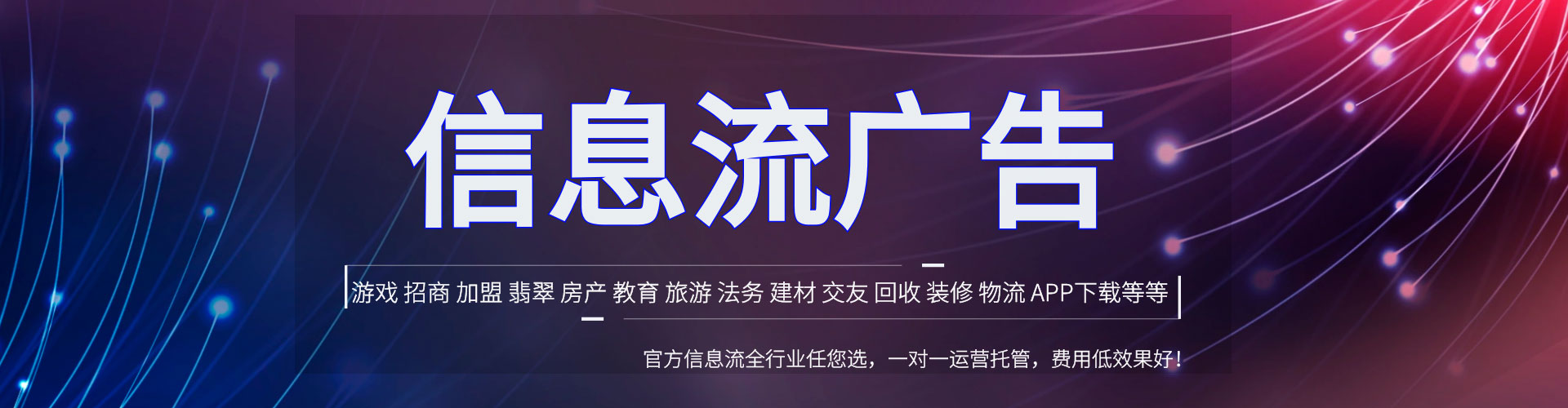三台如何做sem