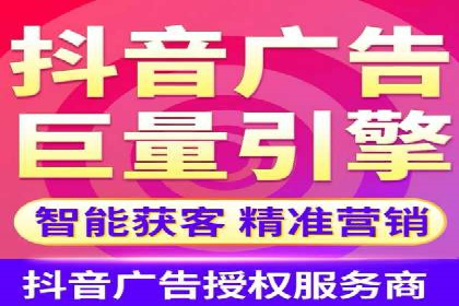 热门搜索开户返点案例：揭秘赚钱秘密
