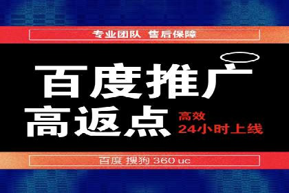 信息流广告投放案例：如何实现高效转化