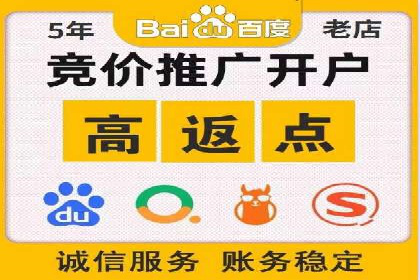 小红书信息流变现：如何打造个人品牌吸金
