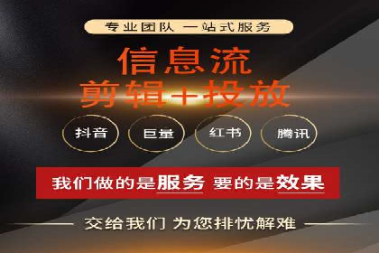 百度搜索推广在汽车行业的营销策略及效果